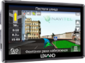 Автомобильный GPS навигатор Lexand STR-5300+