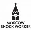 Moscow Shock Worker LTD