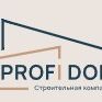 Строительная компания Profi Dom