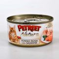 Консервы Петрит для взрослых кошек с розовым тунцом и лососем