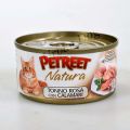 Консервы Петрит для взрослых кошек с розовым тунцом и кальмаром
