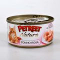 Консервы Петрит для взрослых кошек с розовым тунцом