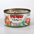 Консервы Петрит для взрослых кошек с розовым тунцом и шпинатом