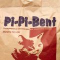 Распродажа Pi-Pi-Bent (10 кг)