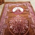 Жайнамаз (молитвенный коврик)