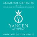 Yancen Wedding