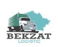 Транспортная компания Bekzatlogistic