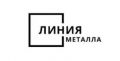 ТОО Линия Металла