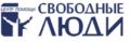 Наркологическая клиника «Свободные люди»