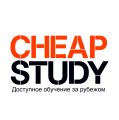 Cheap Study